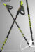 FIZAN NORDIC WALKING SPEED 7523