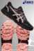 ASICS GEL VENTURE 8 W 1012A708 ♀