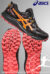 ASICS GEL SONOMA 7 GTX 1012B414 ♀