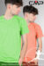 CMP T-SHIRT STRETCH MELANGE 31T5887 ♂