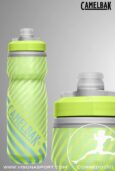CAMELBAK PODIUM CHILL OUTDOOR BOTTLE 0,62l.