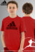 ADIDAS T-SHIRT RAGAZZO/A U BL TEE IJ6262 JR