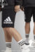 ADIDAS PANTALONE CORTO GARZATO M MH BOSSHORTFT FM 6349 ♂