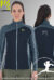 KARPOS FEDERA FULL-ZIP W FLEECE 2532023 ♀