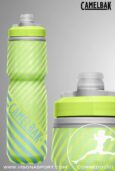 CAMELBAK PODIUM CHILL OUTDOOR BOTTLE 0,71l.